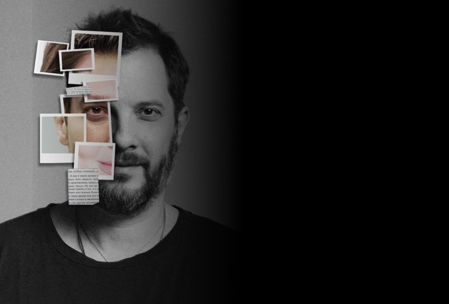 Старый Добрый Цыпкин