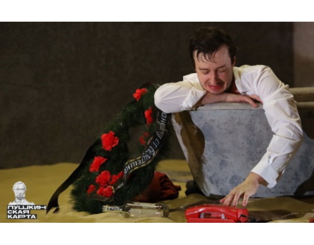 Утиная Охота