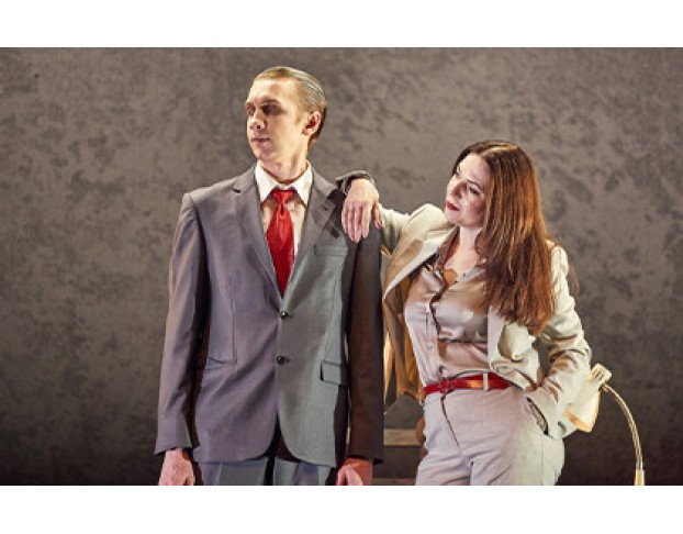 Утиная Охота