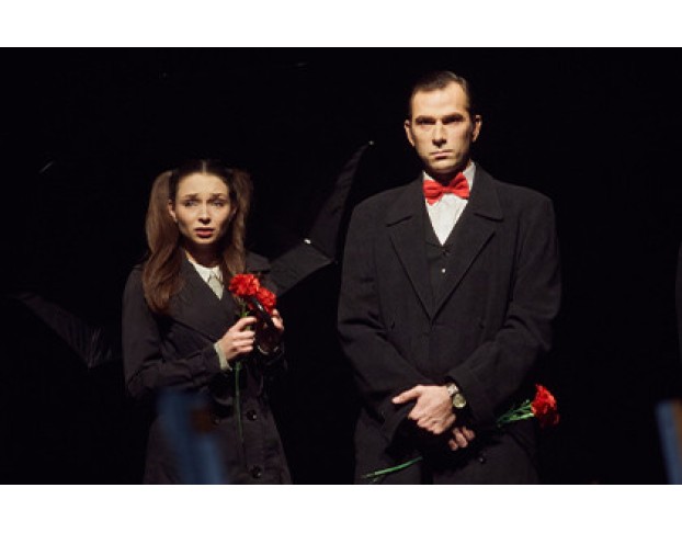 Утиная Охота