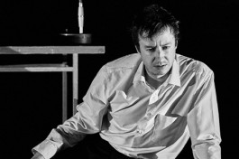 Утиная Охота