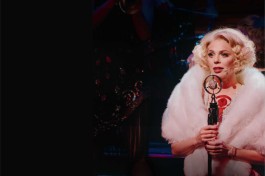 в Джазе Только Девушки