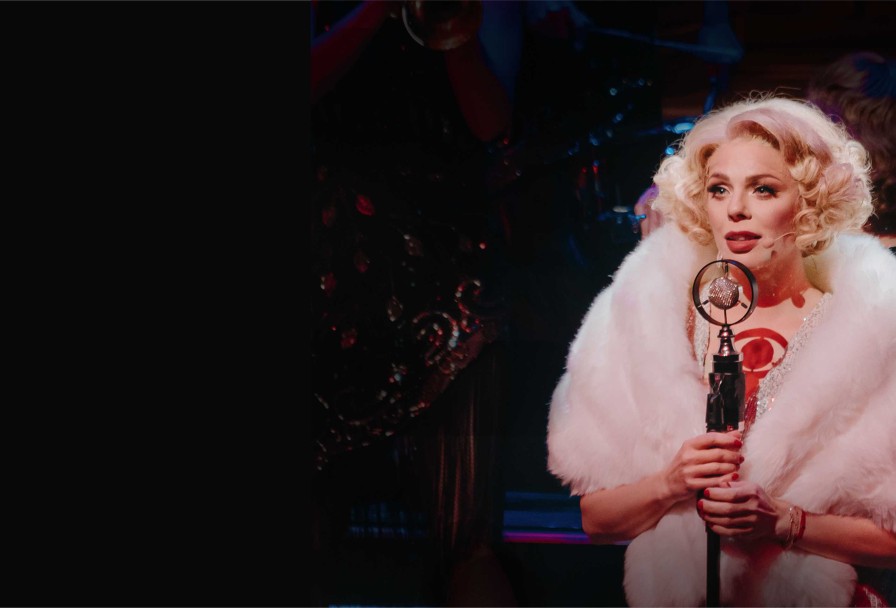 в Джазе Только Девушки