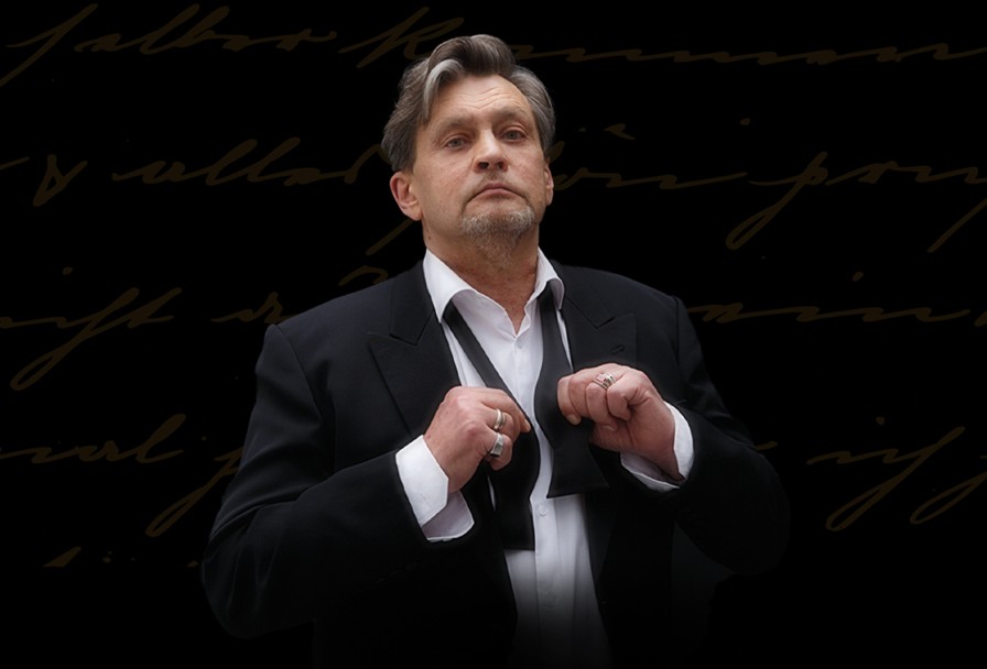 Вертинский. Александр Домогаров