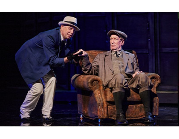 Зойкина Квартира