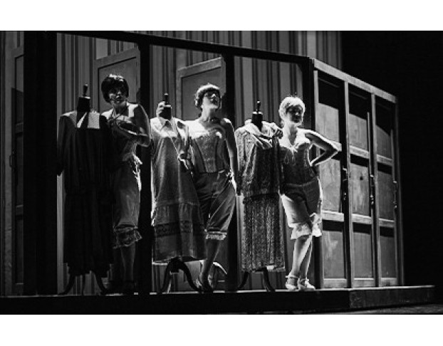 Зойкина Квартира