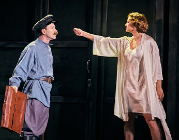 Зойкина Квартира