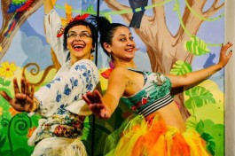 Отпуск Бабы Яги