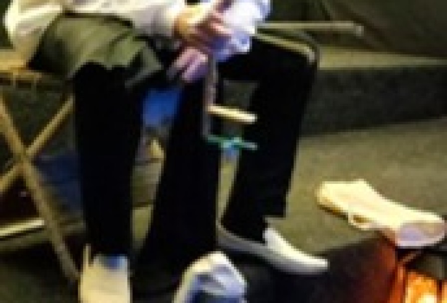 Отравленный Сад