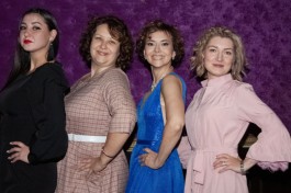 Школа Женщин