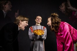 Предложение