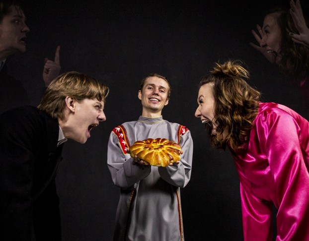 Предложение