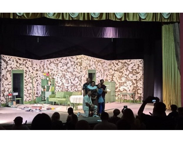 Дорогая Елена Сергеевна