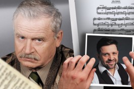 Аккомпаниатор