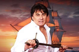 Александр Серов