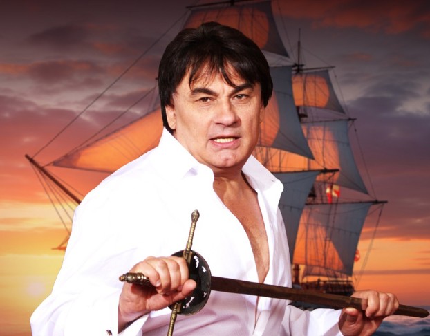 Александр Серов