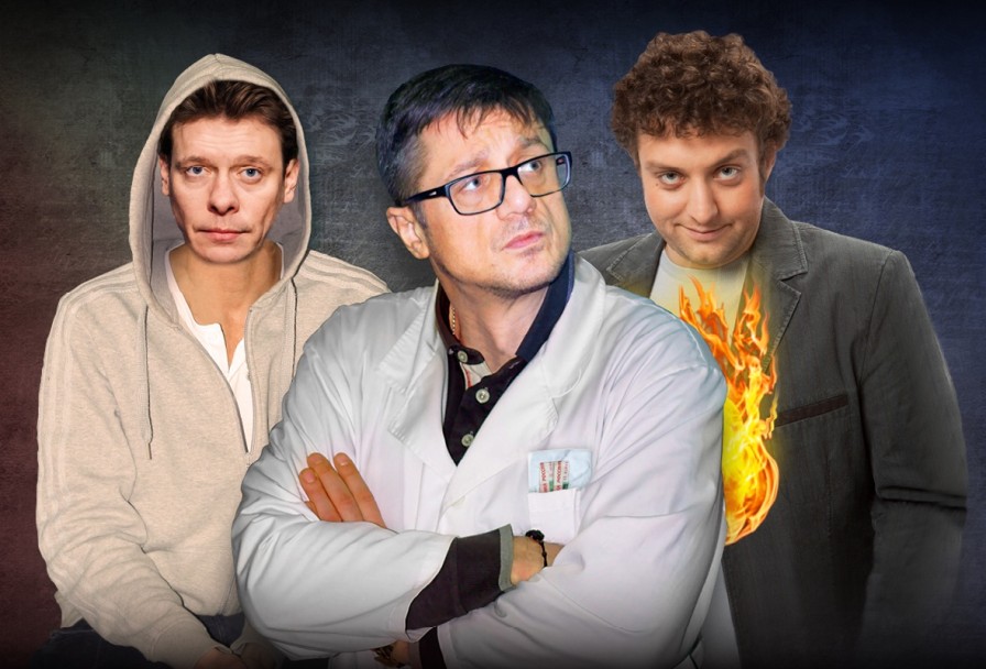 Доктор Знает Всё