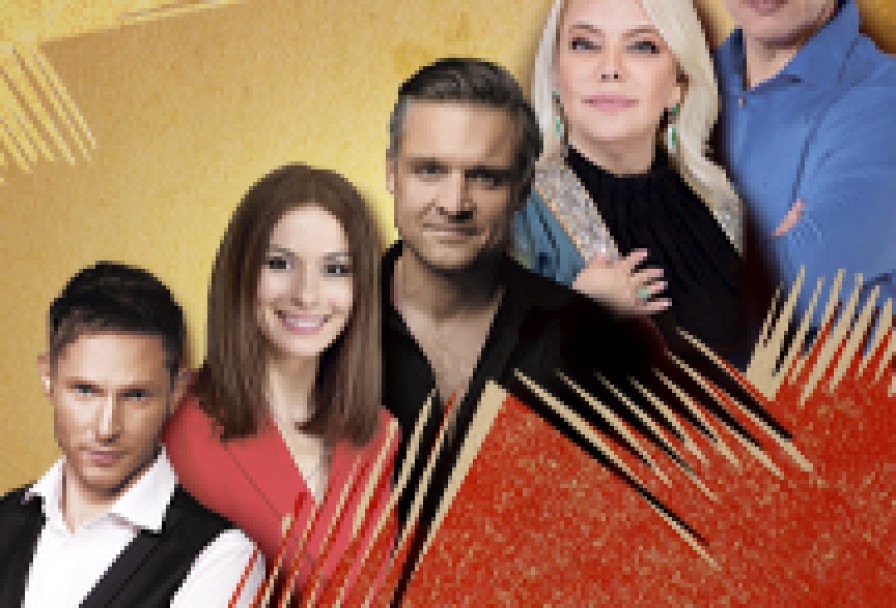 Игра Воображения