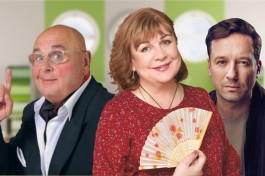 Обед для Грешников