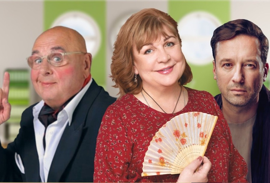 Обед для Грешников