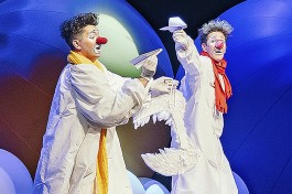 Облачные Клоуны Новогоднее Шоу