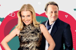 Опасный Холостяк