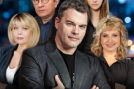 Остров Заблудших Душ