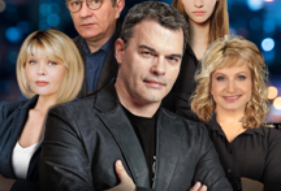 Остров Заблудших Душ