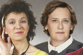 Плохие Девчонки