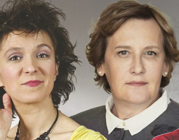 Плохие Девчонки