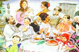 Семьей Дорожить - Счастливым Быть