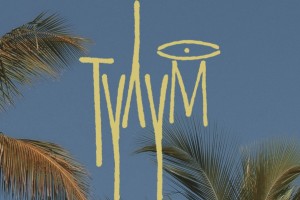 Открытие Летнего Сезона Tulum
