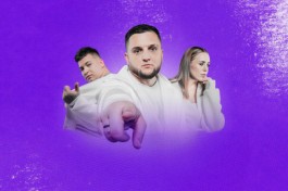 Группа Тайпан