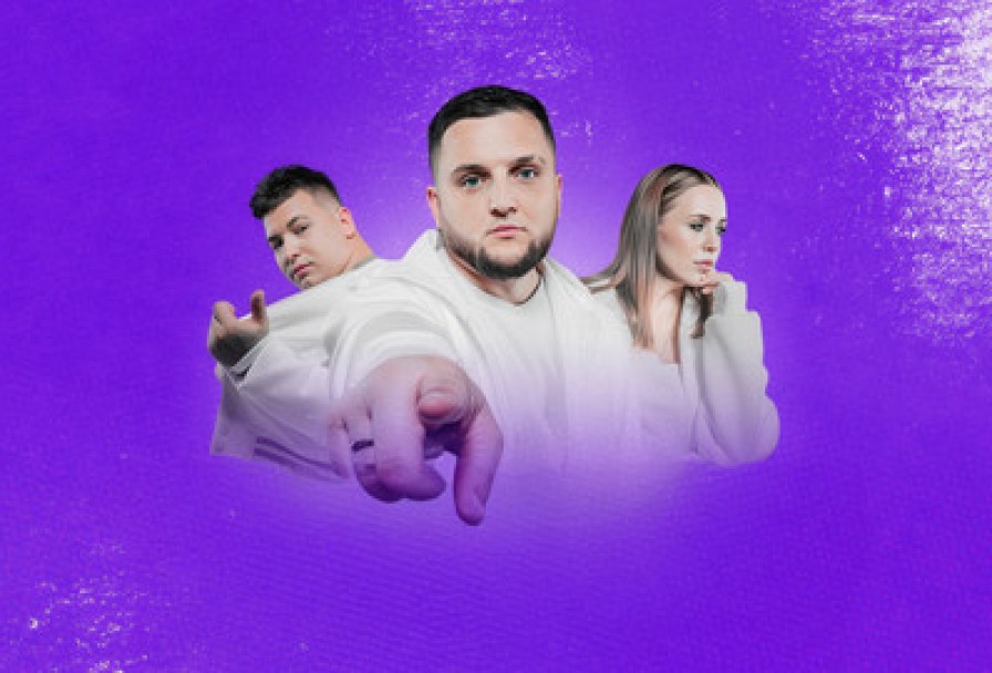 Группа Тайпан