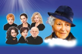 Раневская. Одинокая Насмешница