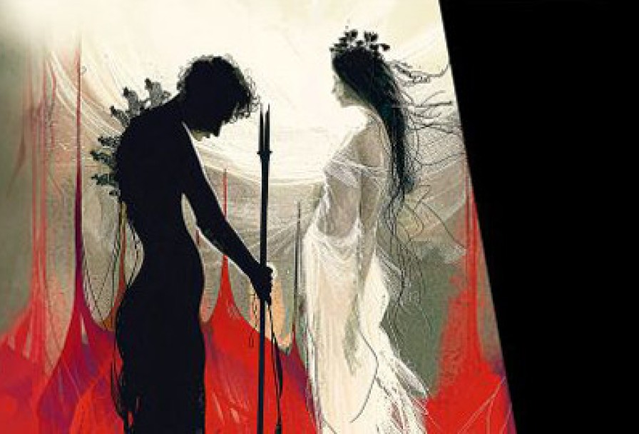 Орфей и Эвридика