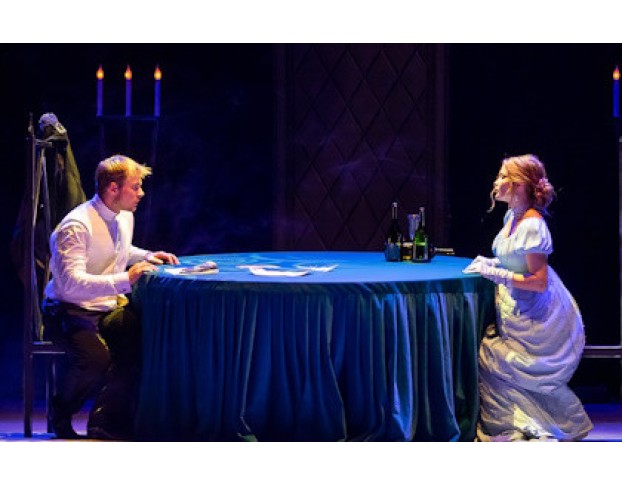 Пиковая Дама