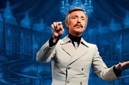 Посвящение Полю Мориа