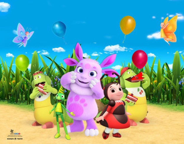 Лунтик. с Днем Рождения