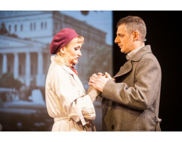 Жизнь, как Дым.