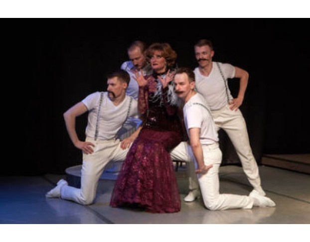 Жизнь, как Дым.