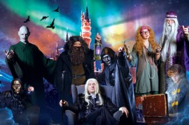 Хогвартс Шоу Новогодний Турнир Волшебников