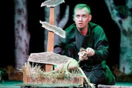 Повесть о Настоящем Человеке