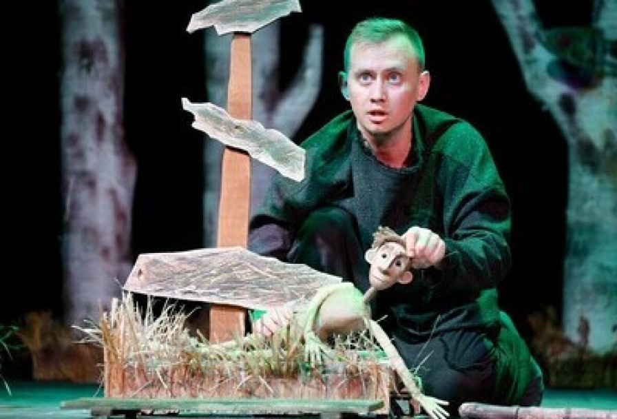 Повесть о Настоящем Человеке