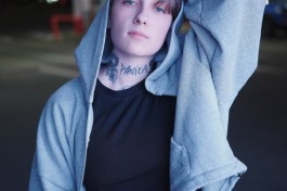 Лучнадежды