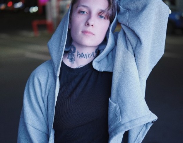 Лучнадежды