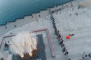 Музейная Ночь Просвет