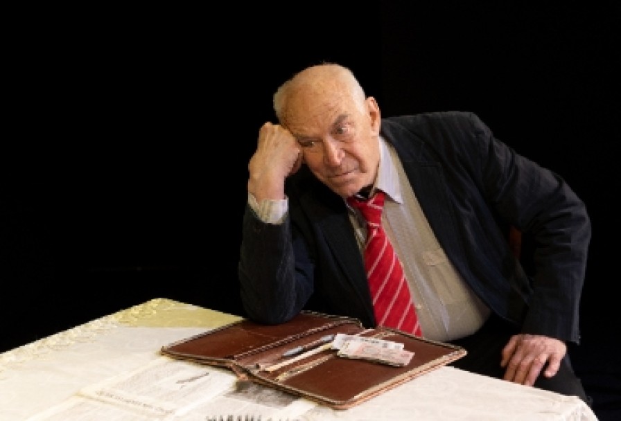 Одинокая Насмешница