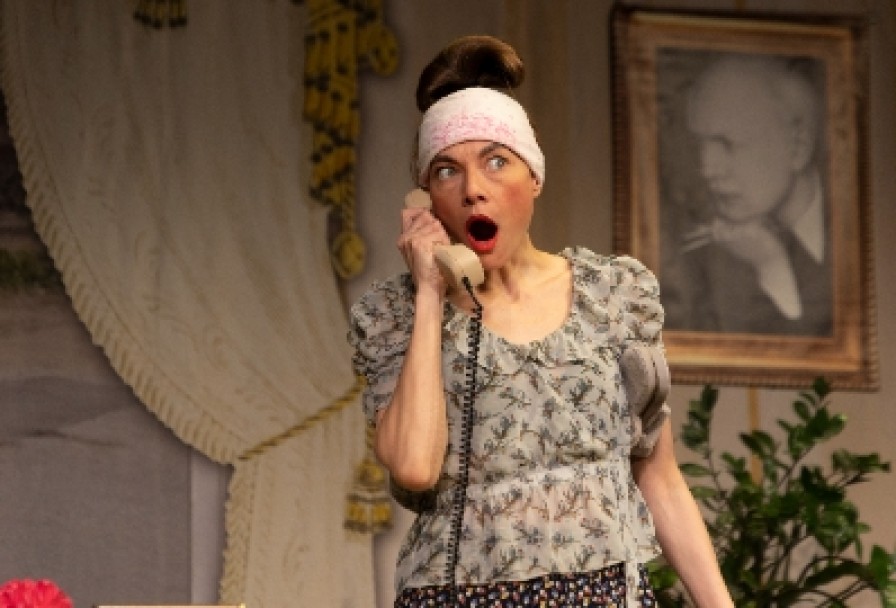 Одинокая Насмешница