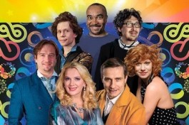 когда Ангелы Шутят